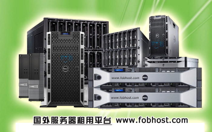 香港服务器在越南企业通信领域的集成与创新