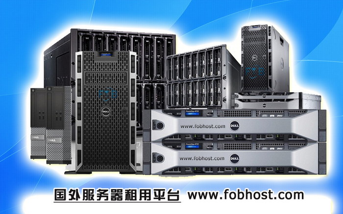 越南服务器市场的快速增长