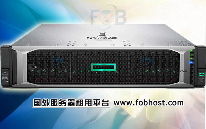 香港服务器的引擎——提供无限可能的解锁