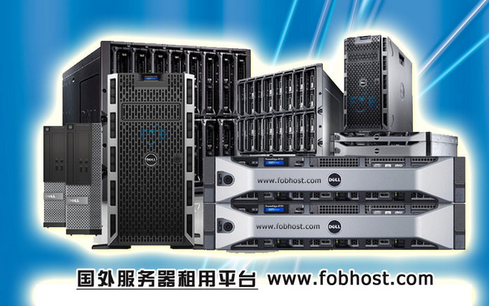 优势概览：香港VPS提供高效可靠的企业级虚拟私有服务器服务