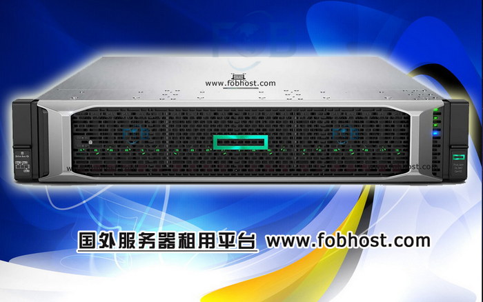 香港服务器：连接亚洲和国际的优质网络