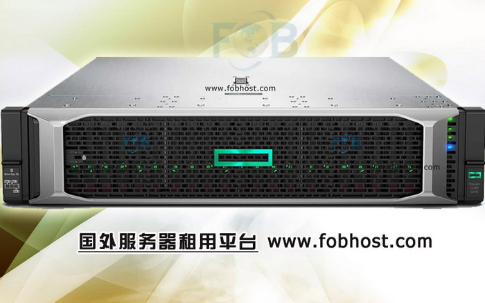 香港服务器：发展您的数字化业务的最佳选择