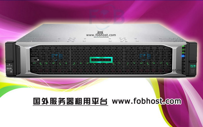 了解香港服务器的系统用户权限管理