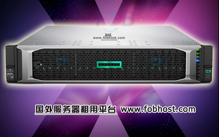 香港服务器网络安全的重要性