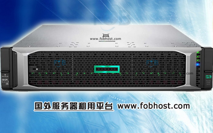 DDoS攻击和网络安全威胁对香港服务器的威胁日益增加