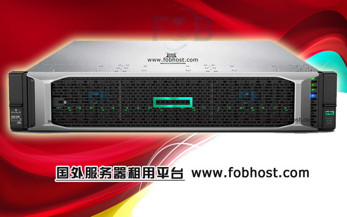  香港服务器的磁盘空间管理与备份恢复的重要性 